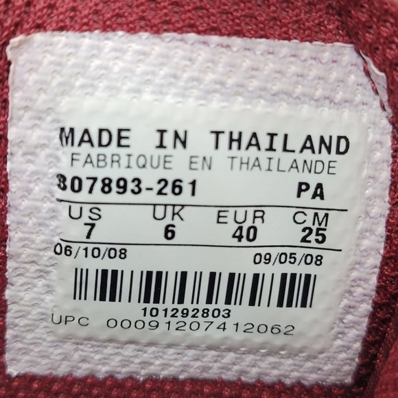 Nike Terminator Hi Premium Dark Oak 2008 Men's Shoes 307893-261 US Size 7 - Picture 8 of 8